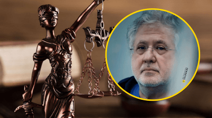 Игорь Коломойский