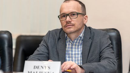 Міністр юстиції Денис Малюська