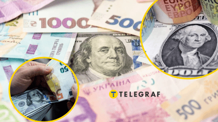 Выгодно ли держать деньги в гривнах
