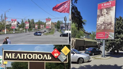 У Мелітополі російські окупанти готуються до 9 травня