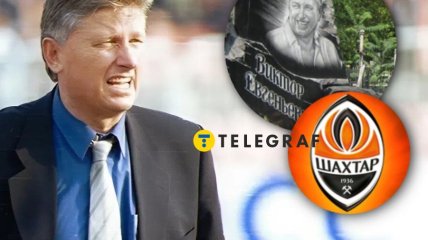 Віктор Прокопенко помер на 63 році життя