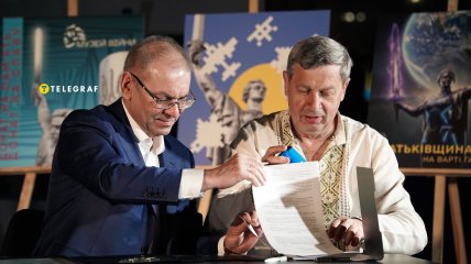 Подписание меморандума о сотрудничестве