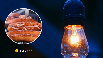 Відключення світла