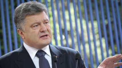 Порошенко назвал истоки коррупции в Украине 