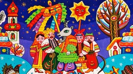 Старий Новий рік 2018: святкування щедрого вечора або Меланії з 13 на 14 січня