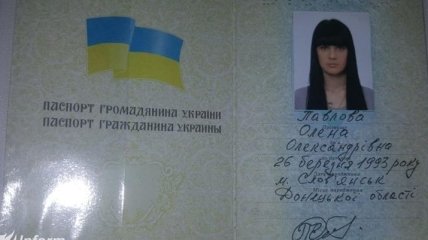 Аброськин: Жена "Моторолы" имела поддельный украинский паспорт 