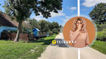 Улица села Пахутинцы