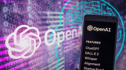 ChatGPT разработан лабораторией OpenAI
