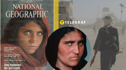 Девочка с большими зелеными глазами