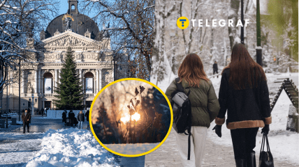 Погода во Львове