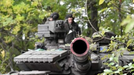ЗСУ