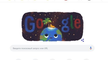 Google выпустил doodle ко Дню летнего солнцестояния