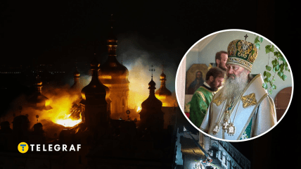 Митрополит Павел
