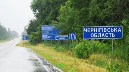 КПП в Черниговской области обстреляли со стороны Беларуси