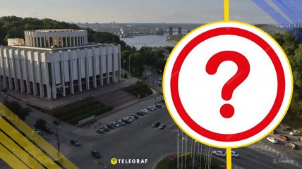 Иллюстративное фото