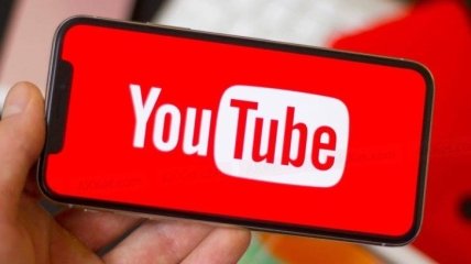 YouTube теперь может не раскрывать данные онлайн-пиратов