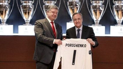 Порошенко встретился с президентом "Реала"