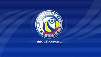 УЕФА намерен исключить российский клуб из еврокубков