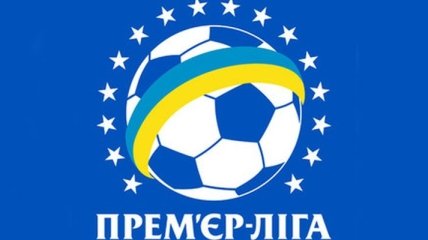 Украинские клубы снова проигнорируют УПЛ?