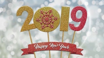 Новый год 2019: все, что нужно знать о символе 2019 года Желтой Земляной Свиньи 