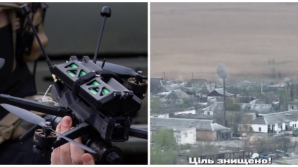 ЗСУ знищують техніку ворога за допомогою fpv-дронів Phoenix 03 Heavy ucav