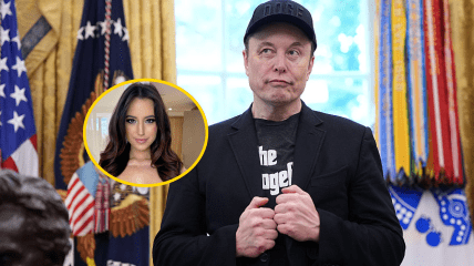 Ілон Маск і блогерка Ешлі Сент Клер