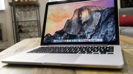 Apple начала продавать новые MacBook Pro