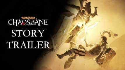 Империя, как всегда, в опасности: Сюжетный трейлер Warhammer: Chaosbane (Видео)