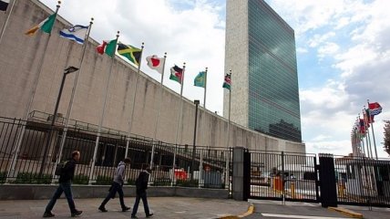Россия предлагает перенести штаб-квартиру ООН в нейтральную страну