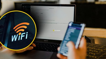 Скорость интернета