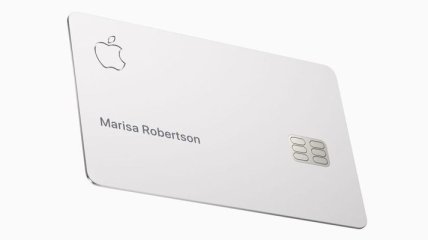 Особенности Apple Card: нельзя будет купить криптовалюту или лотерейный билет