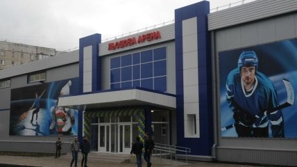 В Луганске открыли спортивную арену