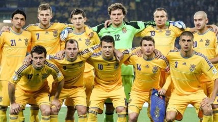 Началась продажа билетов на матчи сборной Украины