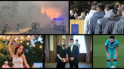 Итоги дня 7 июля: Лесные пожары на Луганщине, весенний призыв и коронавирус в Украине
