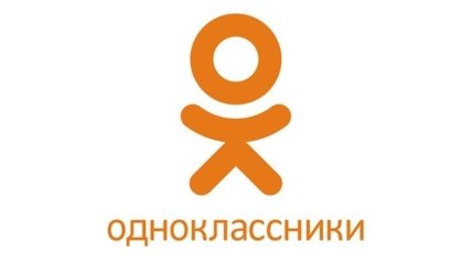 В Таджикистане заблокирован доступ к соцсети "Одноклассники"