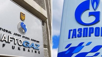 В Стокгольме состоится первое заседание по новому иску против "Газпрома"