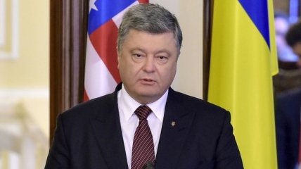 Порошенко: Украина рассчитывает на плодотворное сотрудничество с администрацией Трампа