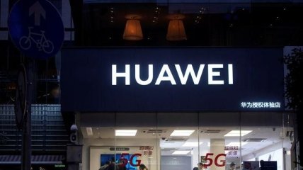 Идея не новая, но интересная: Huawei запатентовала новый смартфон