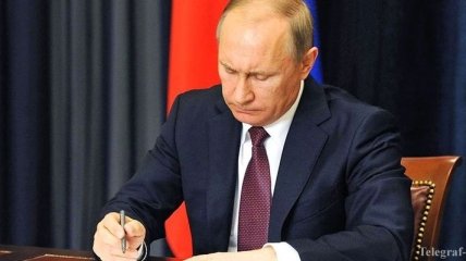 Путин подписал закон о вхождении "армии" Южной Осетии в состав ВС РФ