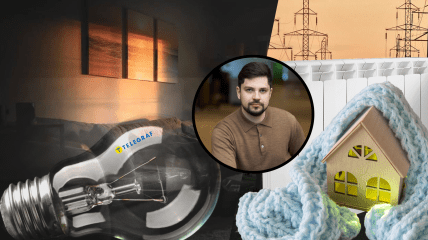 Коллаж "Телеграфа"