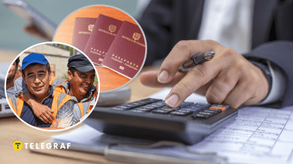 Иностранцы в Украине