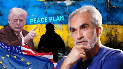 Ярослав Грицак