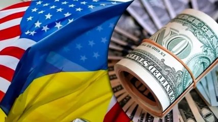 Американцы не оставляют украинское государство без финансирования