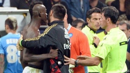 Нападающий "Милана" получил жестокое наказание