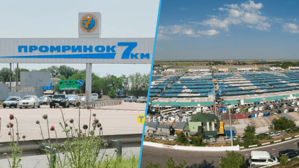 7 километр – миллионы товаров по лучшим ценам, утверждают на рынке