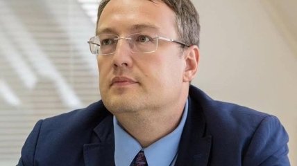 Геращенко заявил, что не будет баллотироваться в нардепы