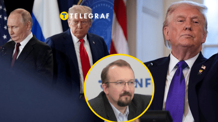 Дональд Трамп, Володимир Путін, Ігар Тишкевич