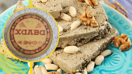 Иллюстративное фото