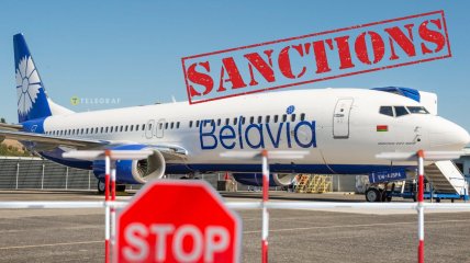 В сентябре 2025 года США ослабили ограничения в отношении белорусской авиакомпании Belavia, и эта лазейка может быть использована Москвой