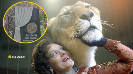 Ирина Бугримова